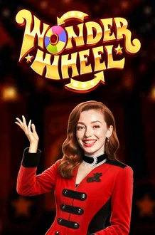 wonder whell